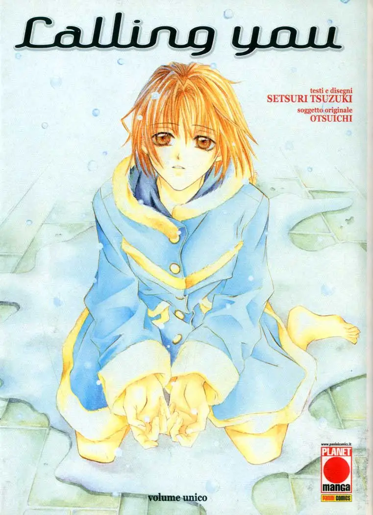 Volume cover
